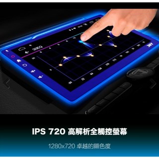 鐘鳴汽車音響 2022款JHY鈴木SUZUKI專用 F23 P300 S700 安卓導航影音系統, 1個, 6.S920-8核8+128$22000, 6.S920-8核8+128$22000