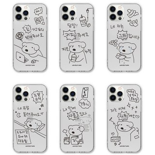 BLUE 멍뚱이의일상 투명 젤리 폰 케이스 삼성 갤럭시 A25 A34 A54 퀀텀4 A24 A23 4g LTE A33 5g A53 A52s 와이드 6 5 4 A31 엑스커버5