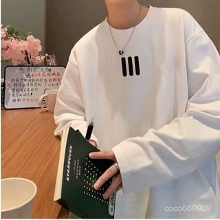 重磅純棉長袖T恤男秋季新款潮牌港風休閒簡約上衣大碼寬鬆打底衫