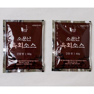 올패드 소문난 육회소스 간장맛 40g 소금육회, 30개