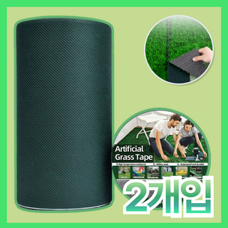 리루나 초강력 인조잔디 매트 연결 조인테이프 15cm X 5m, 2개