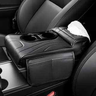 차량용 팔걸이 콘솔쿠션 자동차 티슈케이스 컵홀더 사이드포켓, 1개, 블랙