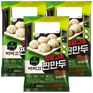 비비고 청양고추 찐만두, 168g, 3개