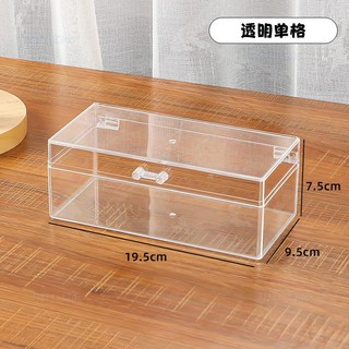 卡片收納盒 透明亞克力帶蓋分格名片盒桌麵兒童遊戲王奧特曼卡牌盒卡片收納盒 透明卡牌收納盒 名片收納盒 防塵收納, 大號空格卡片盒, 1個