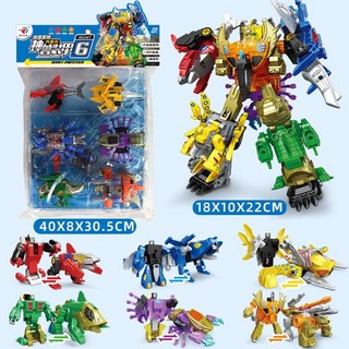 【台灣出貨】神獸機甲六合一體機器人 男孩拆裝拼裝DIY變形裝甲禮品卡頭袋, 六合體機甲變形拆裝機器人, 1個