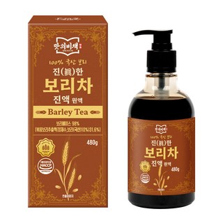 맛의비책 진한 국산 보리차 진액 원액 식약처인증 HACCP, 1개, 480g