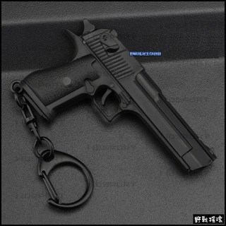 野戰搖滾-生存遊戲 沙漠之鷹手槍造型鑰匙圈【銀色、黑色】滑套可動 鑰匙掛勾 手槍模型吊飾, 黑色, 1個