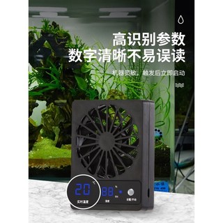 通風排風雨林缸生態缸溼度控制溫度顯示自動控制排風風扇自動換氣風扇保持通風不悶濕, AHF01(加一副風扇 雙風扇), AHF01(加一副風扇 雙風扇)