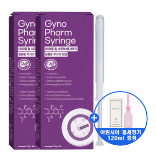 지노팜 시린지 대용량 이너케어젤 여성보습젤 Y존 여성청결제 1박스+아린시아 질세정기, 20개, 2.3g