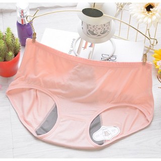 小天兒 莫代爾 22色 加大 防側漏 生理褲 月經 舒適 高腰內褲, 粉豆,均碼適合22~33腰內穿