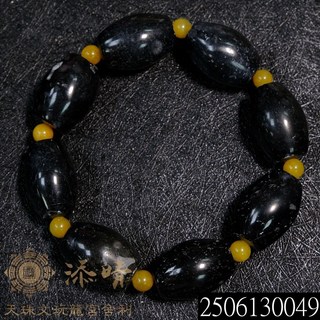 龍宮舍利收藏級黑金剛舍利手鍊 隔日到貨