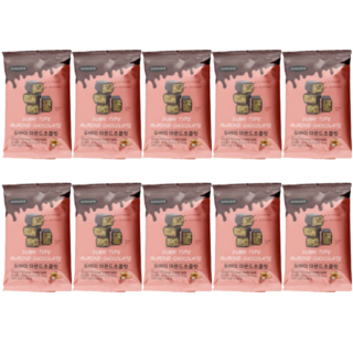 공스킨 맛있는 카다이프 두바이 아몬드 초콜릿, 10개, 20g