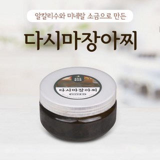 속리산다시마짱아찌, 1개, 680g