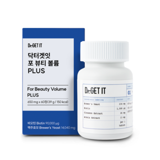 탈모에좋은음식