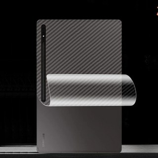 GEEKI 태블릿 후면 보호 필름 뒷면 커버 삼성 호환 갤럭시 탭 S8 S9 S7 Plus Ultra S7fe S6 LiteTab A8 용 백 스크린 유리가 아님, 05 Tab S8