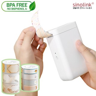 시노링크 휴대용 라벨프린터 D101 전용 NIIMBOT 님봇 네임스티커 라벨지, 리프 써클 순환 25x25mm