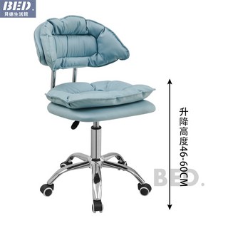 吧臺椅家用酒吧辦公椅升降靠背旋轉前臺椅洽談椅餐椅高腳椅升降坐椅酒吧椅旋轉椅吧臺椅凳子電腦椅子, 五爪白輪-科技布-藍色, 1個