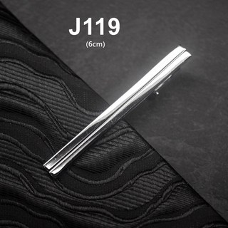 領帶屋 寬版 中版領帶夾 - 台北現貨, 1個, J119 長6cm領帶夾