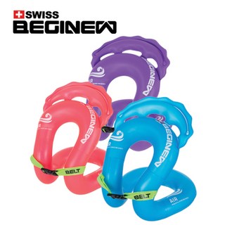 스위스비기뉴 에어튜브 35KG 넥튜브 2중튜브 구명조끼 유아동 부력보조복, 에어튜브 35KG 블루, 1개