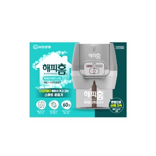 해피홈 유한양행 스마트 리퀴드 훈증기 + 살충제 리필 60일 세트, 5세트