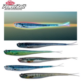 버클리 신형 파워저크쉐드 HD 6인치 (수평) 만세기 광어웜, 1592219 HDBLN 베도라치