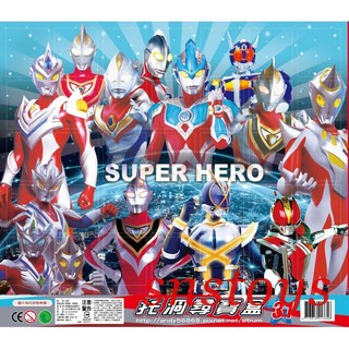 sns 古早味 懷舊童玩 洞洞樂 5元35洞 托洞 尋寶盒 超人 31s 長寬41x32cm, 1個