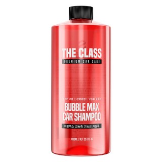 더클래스 버블맥스 고농축 카샴푸 1000ml, 레드(레몬향), 1개, 1L