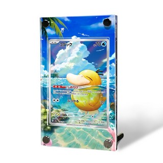 手繪可達鴨AR擴散式卡磚 M2a 可愛造型桌面擺件 療癒系居家裝飾, 經典帶腳架磚,不含卡片