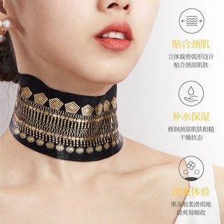 蒂詩顏黃金膠原蛋白頸膜 5片盒裝 保濕補水護理, 1個