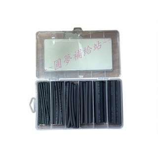 【圓夢補給站】TUF-1035 熱縮套管組 (100pcs) 熱縮套管 含稅, 1個