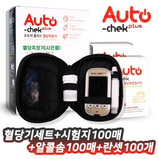 오토첵 혈당 측정기 + 시험지 110매 +채혈침100+알콜솜100매, 1개, 1개입