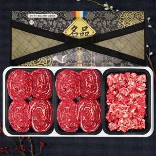 한우 국거리 불고기 설날 추석 명절 소고기 선물세트 1kg, 어사한우1호, 1개