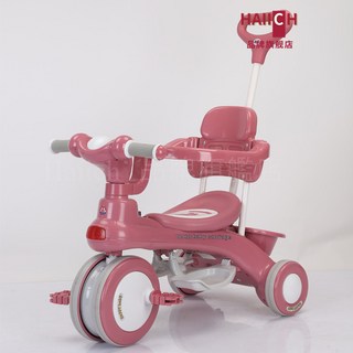 兒童三輪車 遮陽三合一 腳踏車帶護欄 1-3歲嬰兒手推車, 6288豆沙粉 燈光音樂 安全剎車, 1個