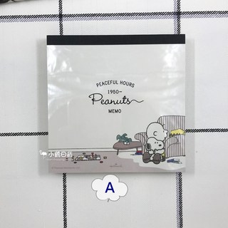 PEANUTS 史努比 SNOOPY 正方形彩色便條紙 日本製 可愛記事本, 1個