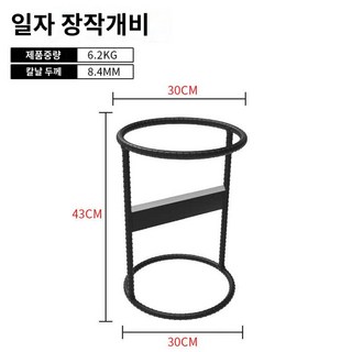 나무 도끼 통나무 장작 쪼개기 땔감 기계 절단기 패는 펜션 산 산장, 고탄소강 두께감일자 장작신기, 1개