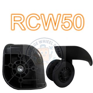 美旅 新秀麗 各式輪組 萬向輪 登機箱 24h快速發貨