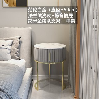 網紅ins風 小梳妝台 5060cm 迷你化妝櫃 5060cm 臥室床邊小型化妝桌, 單桌R=50cm絨布灰勞倫白