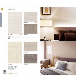 FAITH 日本壁紙 TH 32284 TH 32285 TH 32286 TH 32287 TH 32288 TH 32289 TH 32290 TH 32291 TH 32292 TH 32293 TH 32294 TH 32295 TH 32296 TH 32297 TH 32298 TH 32299 TH 32300 TH 32301 TH 32302 TH 32303 TH 32304 TH 32305 TH 32306 TH 32307 TH 32308 TH 32309 TH 32310 TH 32311 TH 32312 TH 32313 TH 32314 TH 32315 TH 32316 TH 32317 TH 32318 TH 32319 TH 32320 TH 32321 TH 32322 TH 32323 TH 32324 TH 32325 TH 32326 TH 32327 TH 32328 TH 32329 TH 32330 TH 32331 TH 32332 TH 32333 TH 32334 TH 32335 TH 32336 TH 32337 TH 32338 TH 32339 TH 32340 TH 32341, 詳見包裝