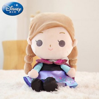 艾莎公主安娜娃娃毛絨玩具：冰雪奇緣授權，新款兒童玩偶，生日禮物首選, 1個, 9寸-安娜萌版