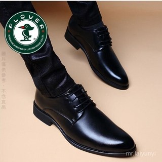 限時下殺男款黑色尖頭商務正裝內增高結婚新郎伴郎真皮皮鞋男士大碼休閒鞋增高皮鞋大碼男鞋