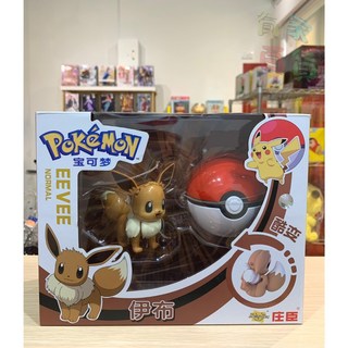 寶可夢 變形玩具, 伊布, 1個, 18.5cm