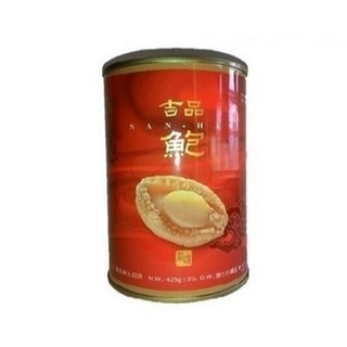 【南海】吉品真鮑魚 紅燒8粒 清湯12粒 台灣生產 HACCP認證 禮盒/母親節/清180 (曼四), 1個