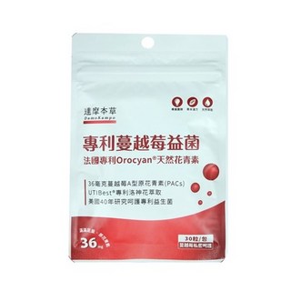 達摩本草 法國專利蔓越莓益生菌(30粒/包) 小資屋, 1個