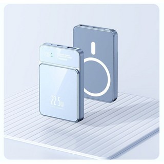 PYHO 20000mAh 대용량 보조배터리 PD22.5W 슈퍼 급속충전15W 무선충전 맥세이프 보조배터리 항공 표준에 부합, 파란색