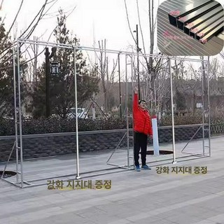 포토월 트러스 포토존 거치대 배경 접이식 축제 전시부스, 1개, 25mm 4mx8m