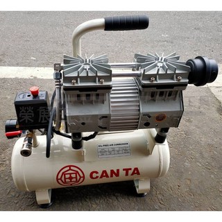 榮展五金 2HP 無油式空壓機 - 12L 小型空氣壓縮機，適用於打蠟、木工、吹粉塵、灌氣, 2HP/12L無油式空壓機(一台), 1個