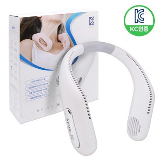 브리사 목에거는 휴대용 넥밴드 선풍기, SPC-NEF01, 화이트
