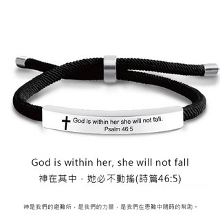 不銹鋼鈦鋼手鏈，聖經金句刻字，自由調節長度，簡約時尚配飾