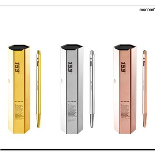 모나미 153 골드 볼펜 무료 각인 프리미엄 0.7mm 3색 리필 FX4000, 옐로우골드 (각인 O)