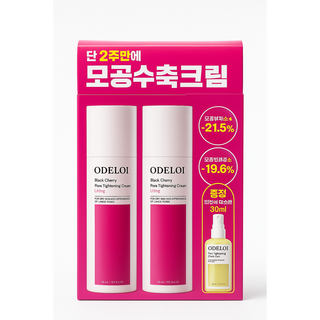 오드로이 모공수축크림 로프디 모공면적 타이트닝 100ml 더블기획 (+미스트앰플 30ml), 2개